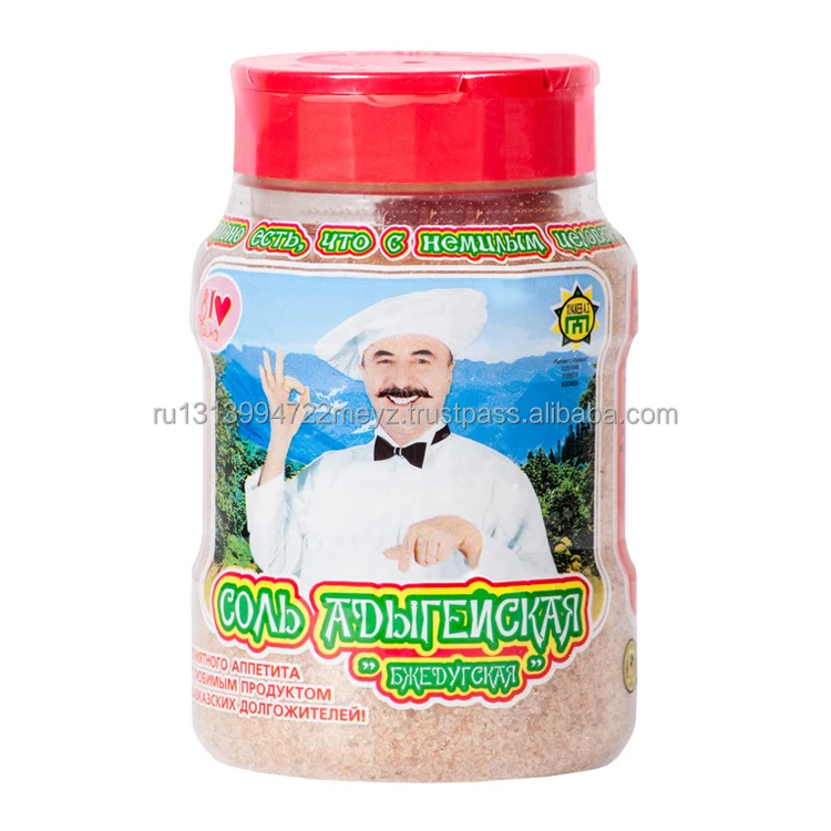 Традиционный рецепт Adyghe с солью лучшего качества «бгедугская» в упаковках 0 45 кг приправы для Кавказской еды