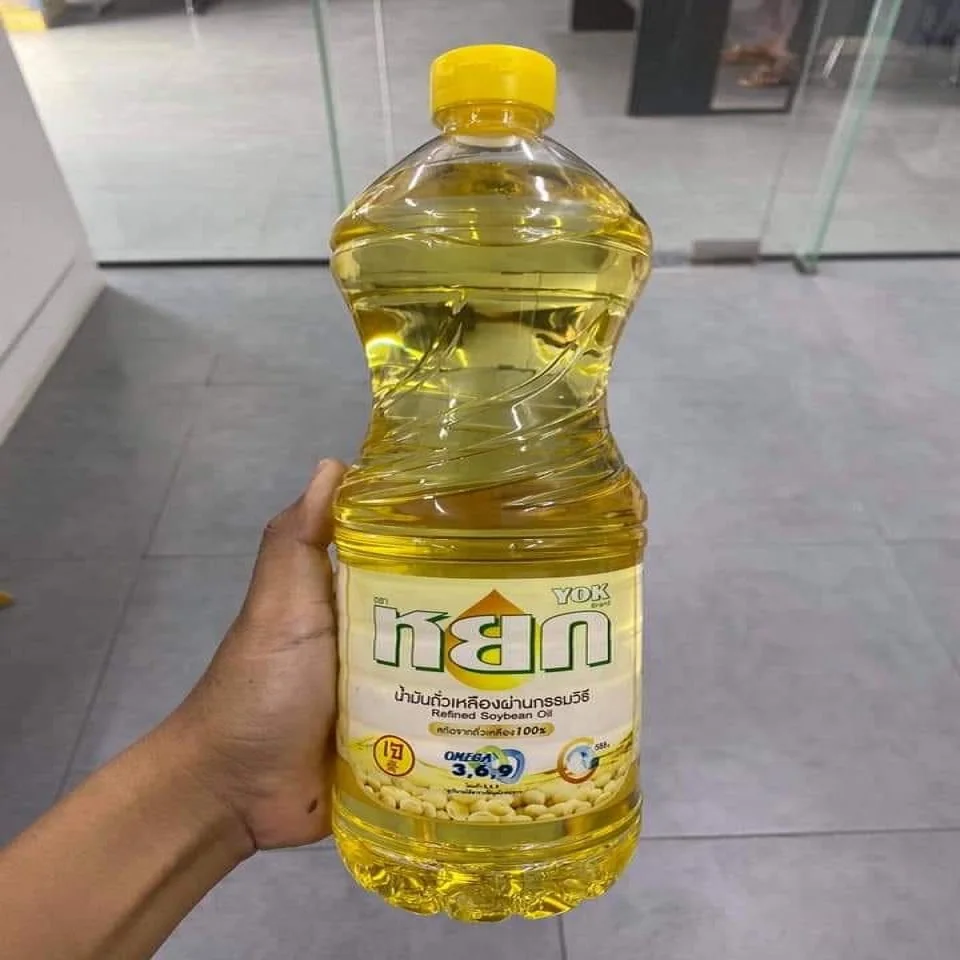 Refined SunFlower Oil 100% | Russia Refined Sunflower oil at cheap price