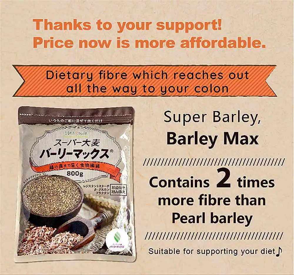 
Super Barley max organic from Australia Low-carb diet 
