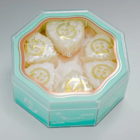 
Malaysia Premium Edible Bird Nest / Cubilose / Yan Bing 