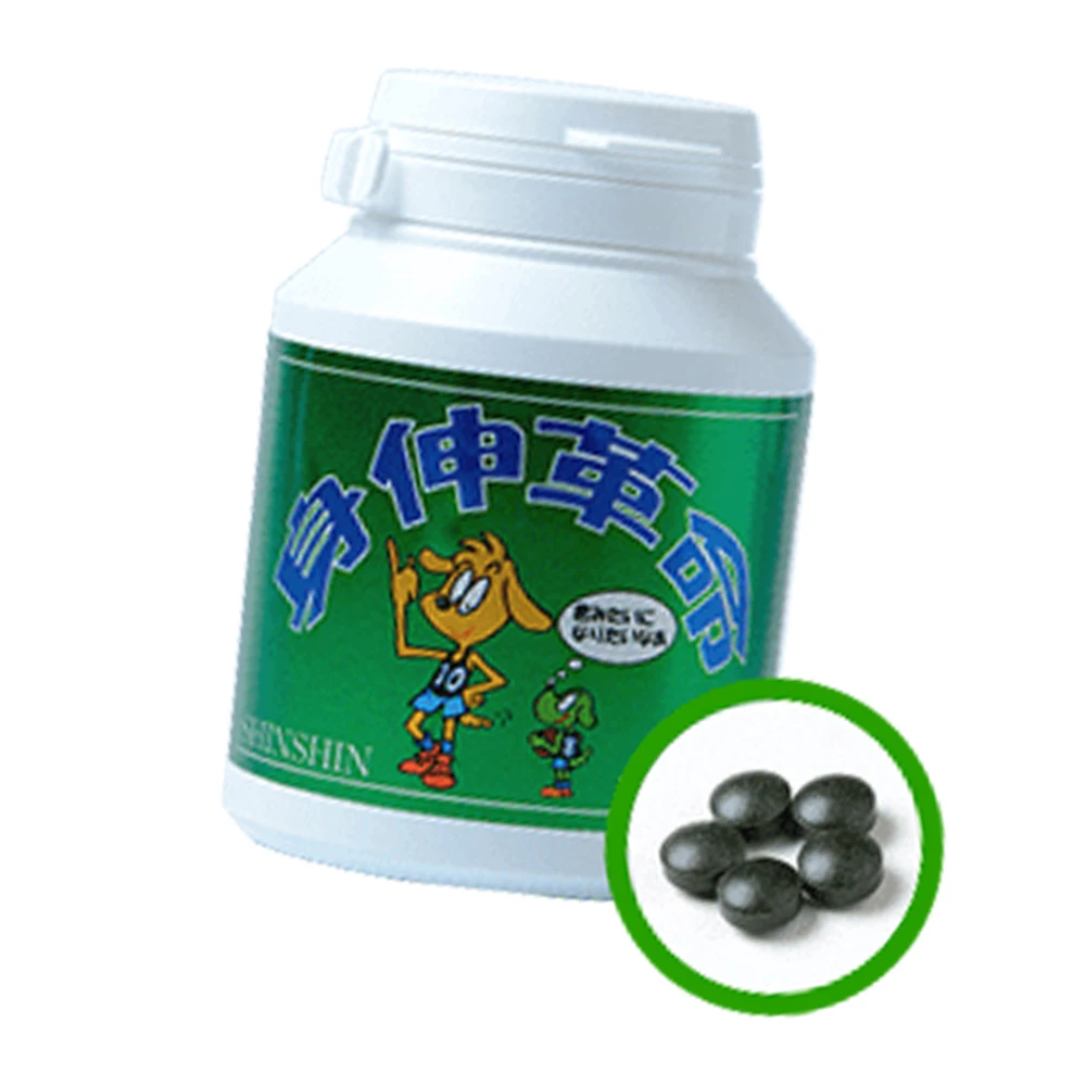 japanese spirulina protein Height-growing supplement children grow taller kids