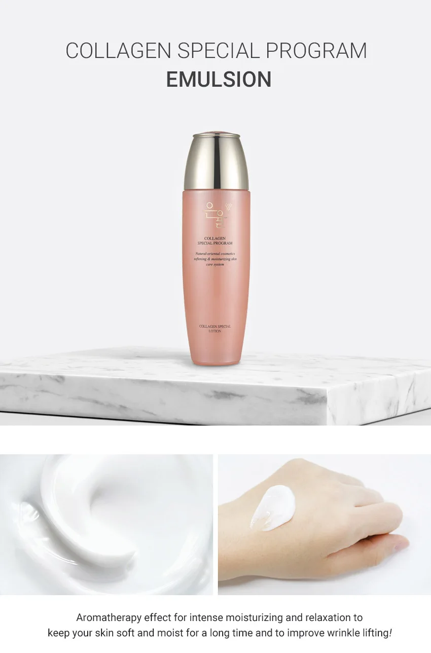 [Kbeauty]Korean cosmetics EUNYUL 5-Step Red Ginseng Special Program