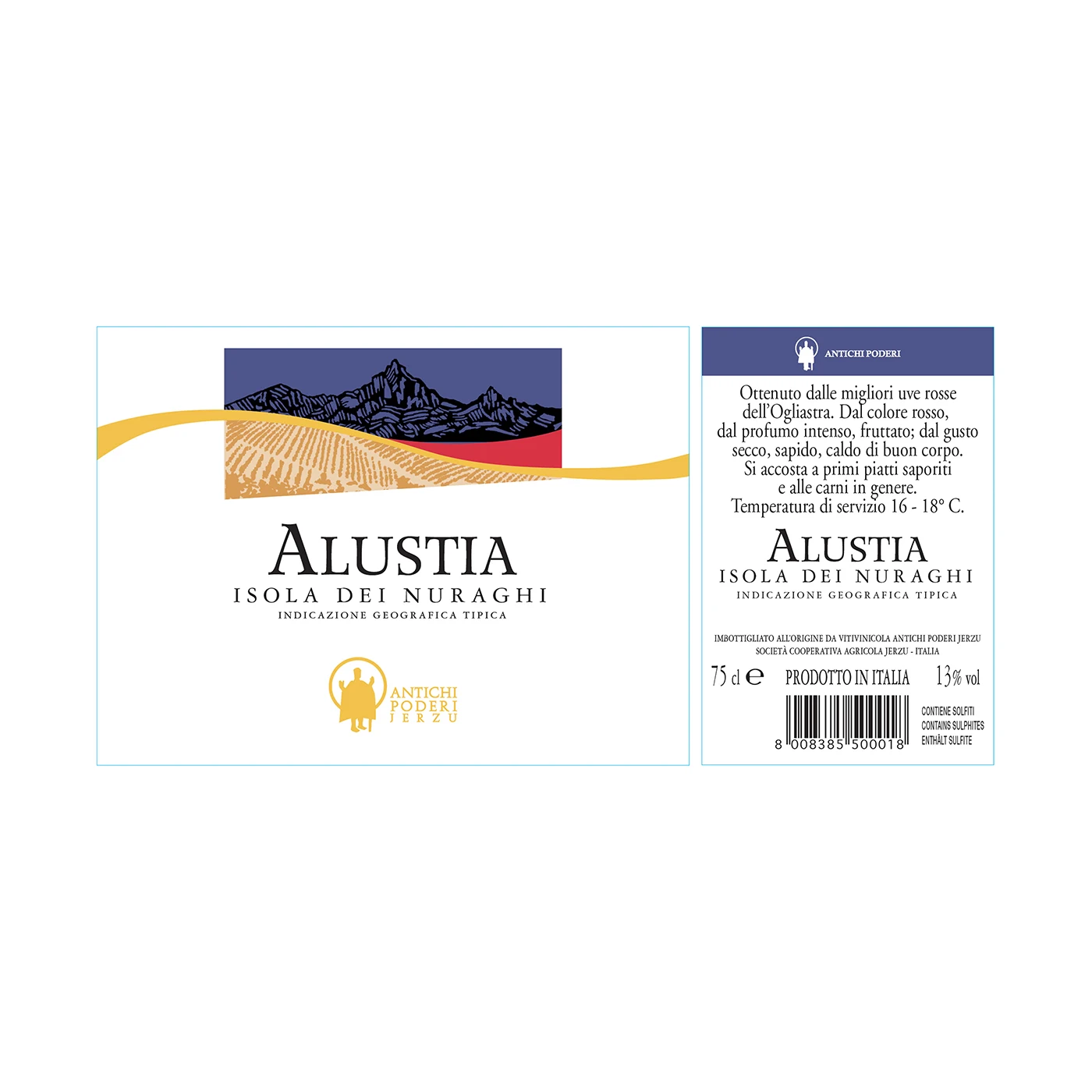 Высококачественная итальянская винная бутылка Isola dei Nuraghi IGT для сухого красного вина 75 CL