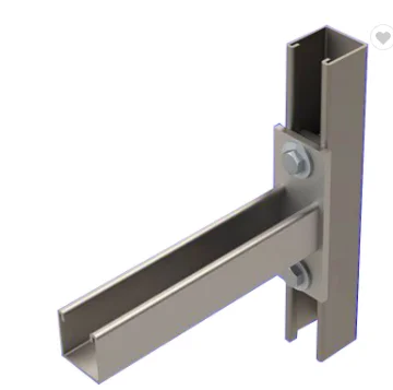 APO китайский производитель, заводской поставщик стойки, HDG одноканальный металлический консольный кронштейн, канал для стойки