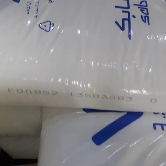 
SABIC HDPE F00952 FILM GRADE 