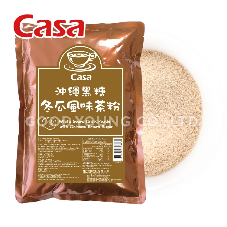 Оптовая продажа белая тыква зимняя Дыня Окинава коричневый сахар мгновенный жемчуг молока пузырьковый чай Boba