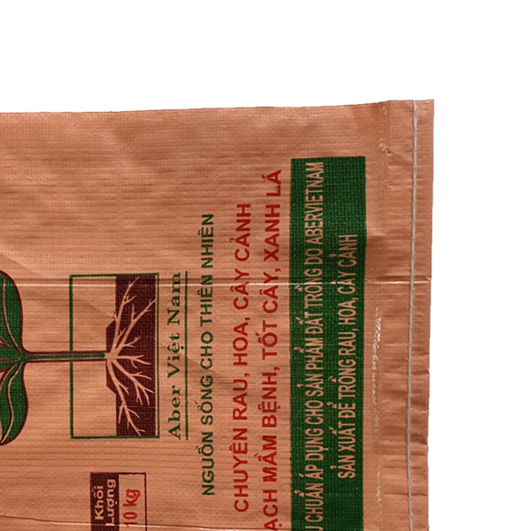 Оптовая продажа сельское хозяйство на заказ ламинированный переработанный пп пакет 25 кг пластиковый упаковочный