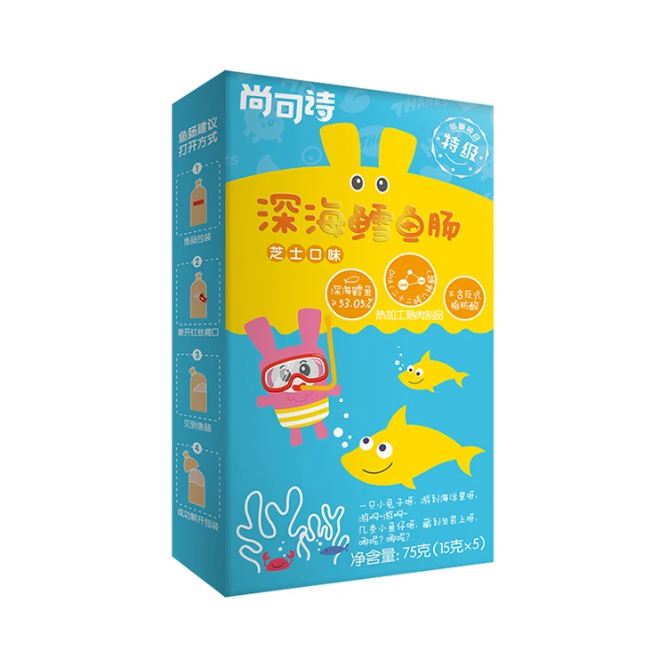 
Most popular cod fish sausages with good quality 