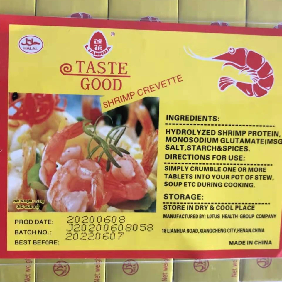 Бульонные кубики для курицы говядины и креветки 4 г 5 10 17