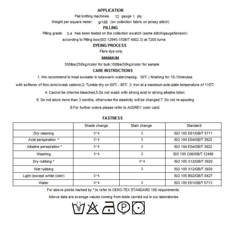 Garment sample (2).png