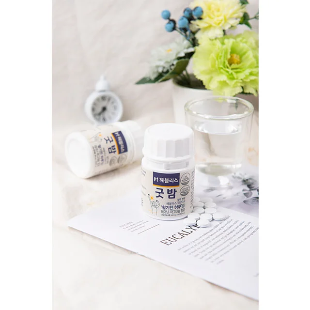 
GABA Appendix drops blood pressure Valerian Appendix effects on insomnia Sleep Appendix improves concentration 