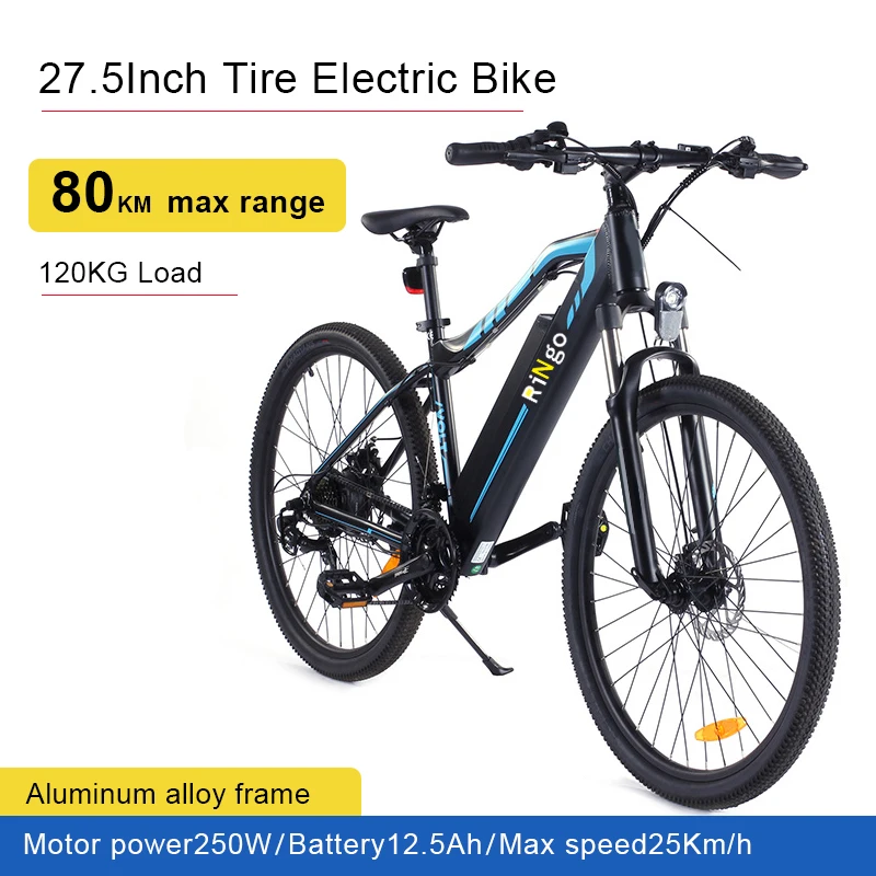 Электрический горный велосипед для взрослых 27 5 дюйма 250 Вт бесшумный двигатель круиз-контроль городской