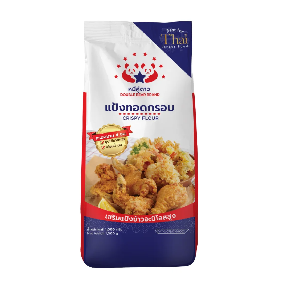 Хит продаж, хрустящая мука для жарки мяса, морепродуктов и овощей, тайской уличной пищи Tempura, 1 кг