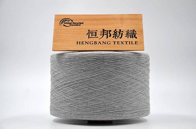 From Vietnam fancy yarn GRS Certification Dyed Blended CVC Cotton Socks Yarn Technics Style Fabric Pattern