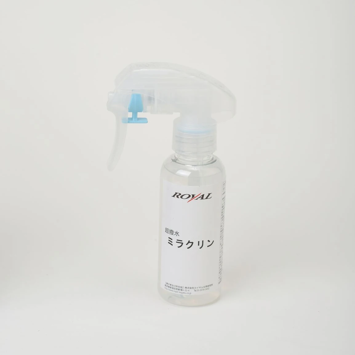 Waterproofing spray agent solve the problem of water leaking clean the glass surface