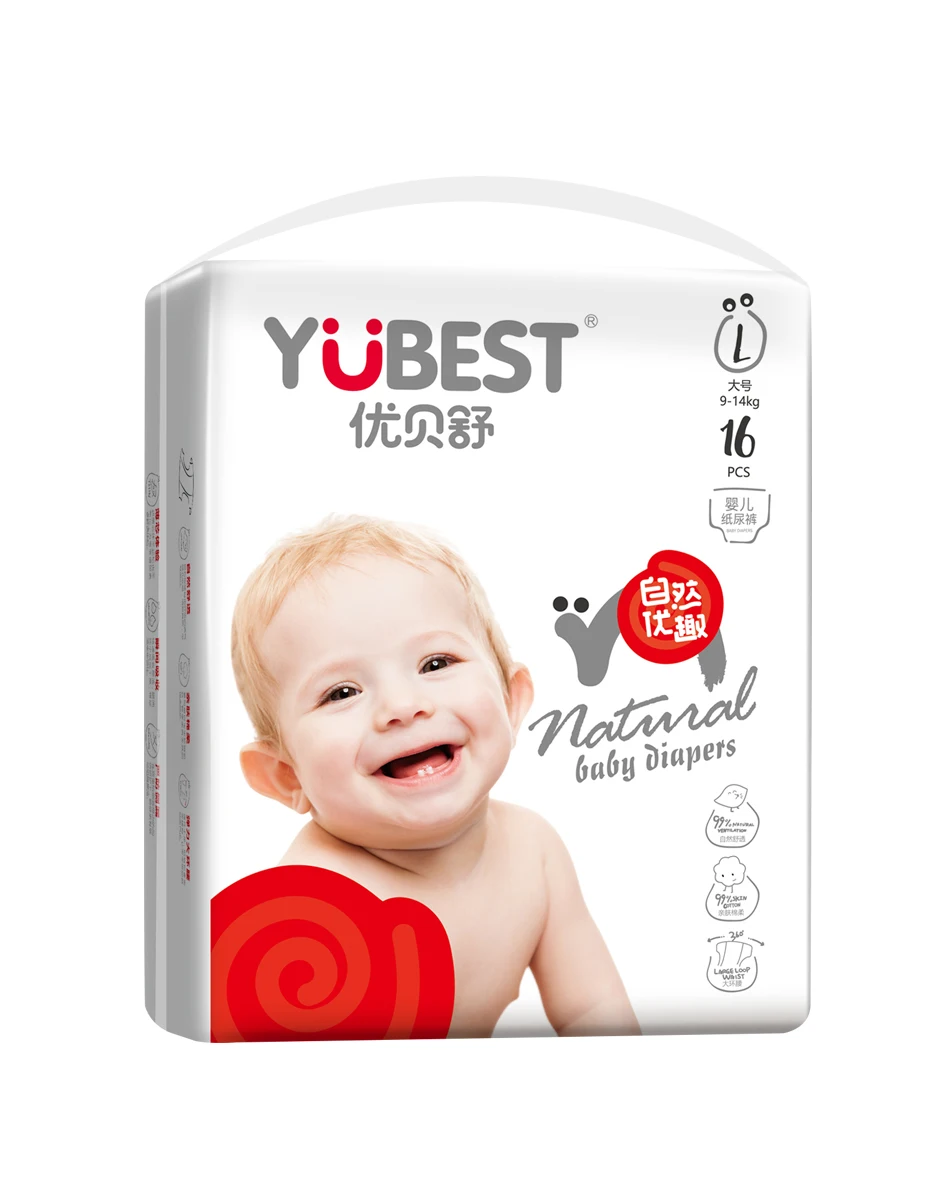 China Factory 100% cotton softcare disposable ecological thick adult baby diapers manufacturers low price