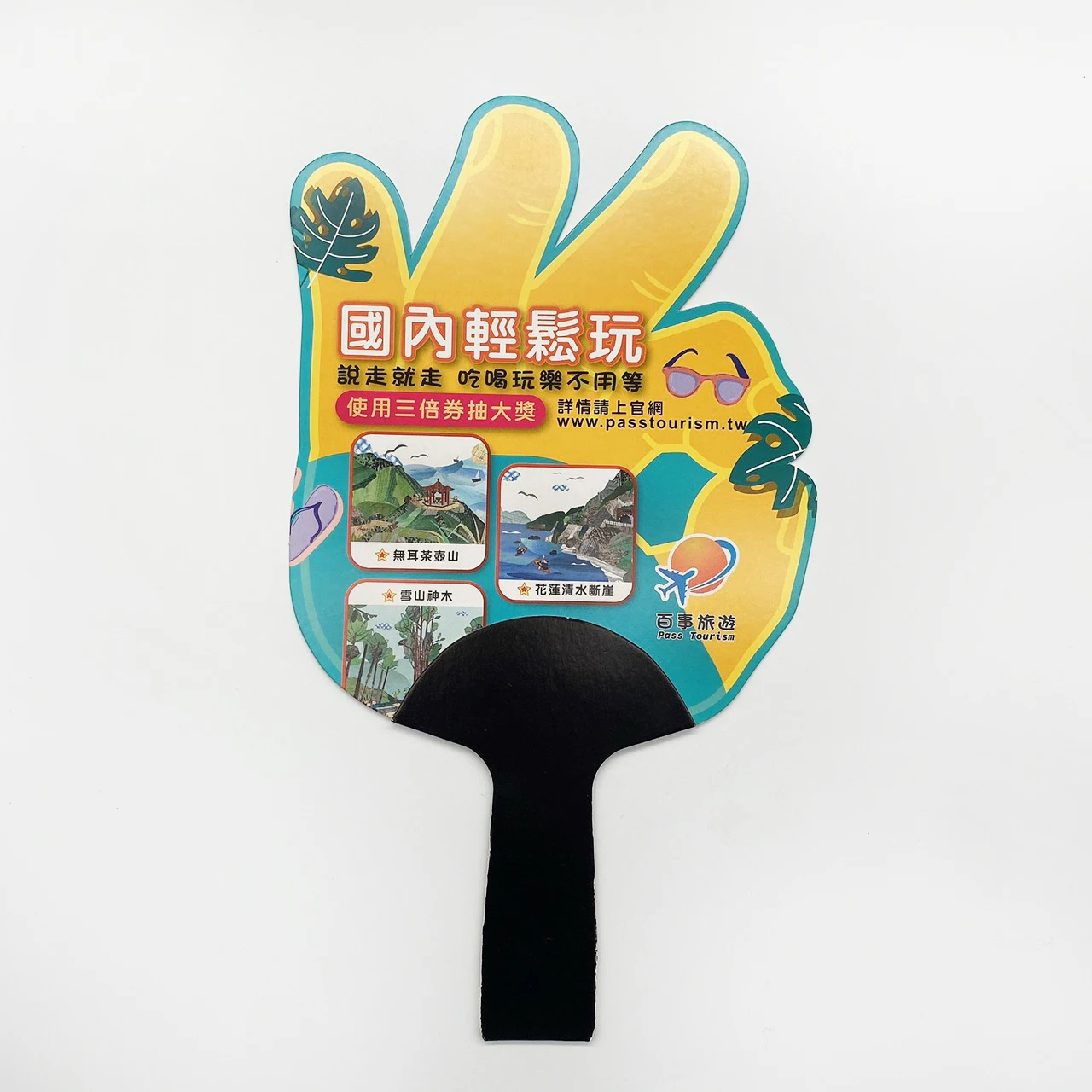 Высококачественный пользовательский рекламный пластиковый ручной вентилятор PP маленький