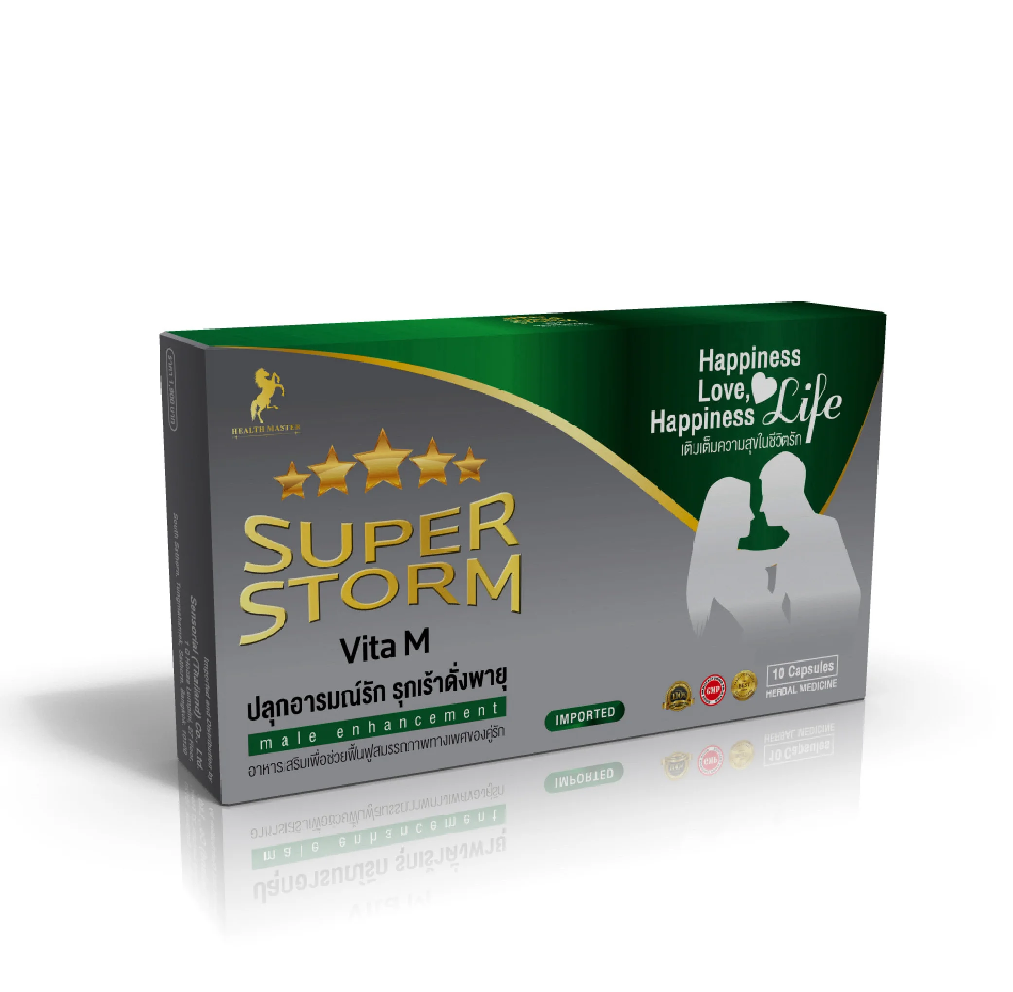 High Quality Dietary Supplement for Men Power Potency No Side Effects in Capsules Man Power Tablet 500mg from Thailand