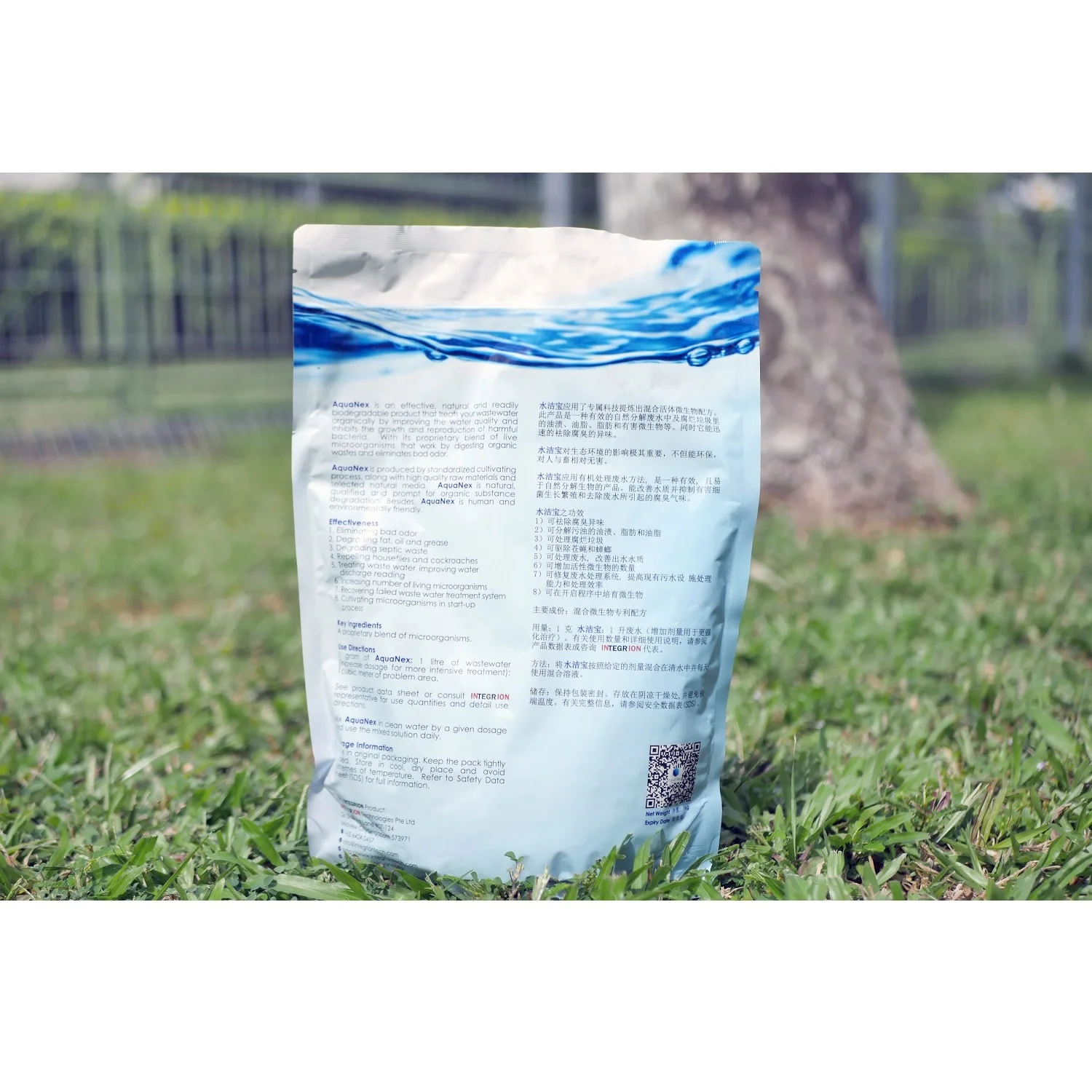 Ecological Effective AquaNex MicroFIX 515w Wastewater Treatment for Elimination of Blockage in Pipeline