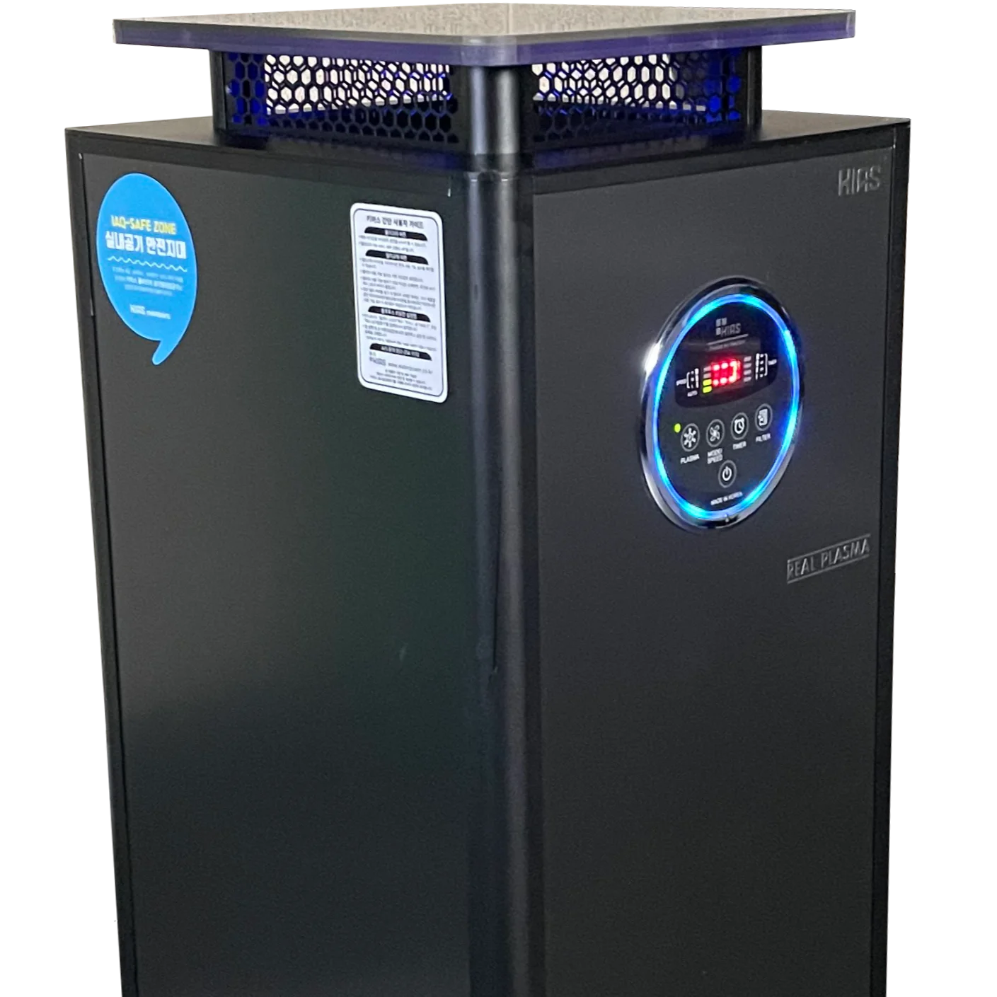 
ultra fine dust eliminate more than 99.8% 100% carbon filter pre filter 3-stage plasma UV sterilizer sanitazer prevention .OH 