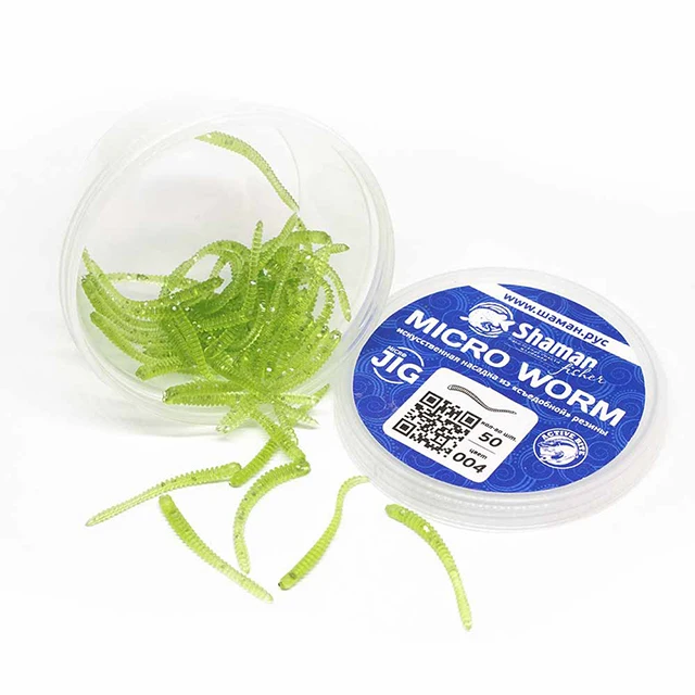 50 шт., приманки для рыбалки Цвет 004. Силиконовые черви. Летняя рыбалка, зимняя рыбалка. Длина 30 мм.