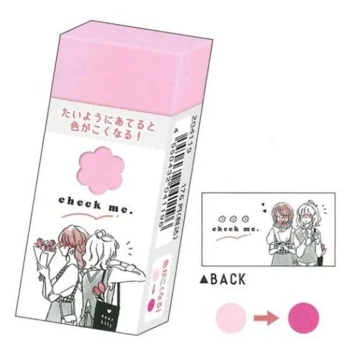 Для камио STA-2041 японский ручной росписью ластик который изменит цвет после солнца