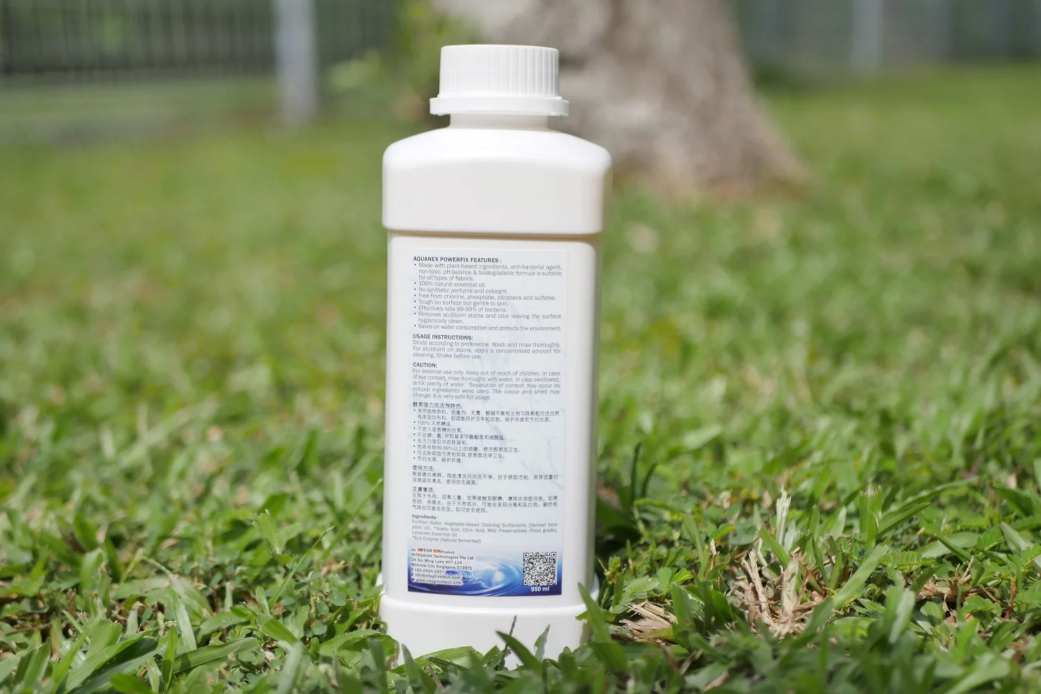 950ml Lavender Fragrance Non-Toxic Biodegradable Concentrated Multipurpose Cleaner AquaNex PowerFIX Probiotics