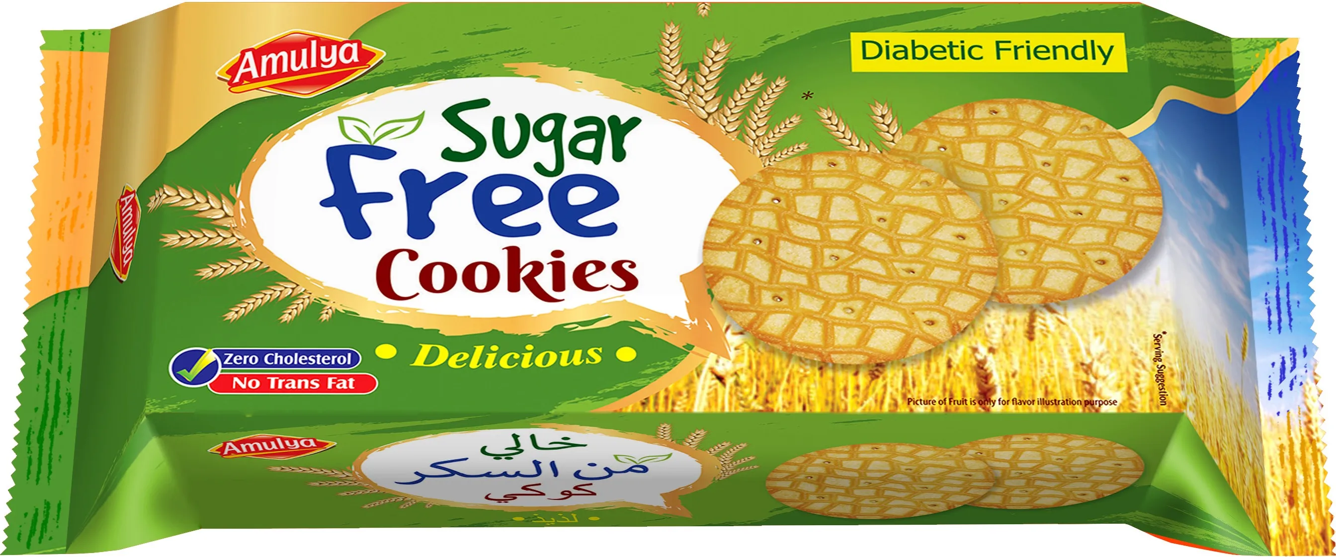 Sugar Free Cookies 150 g pack No added Sugar Contains Dietary Fiber Best Healthy Choice Premium Sugarless Biscuits For Diabetic