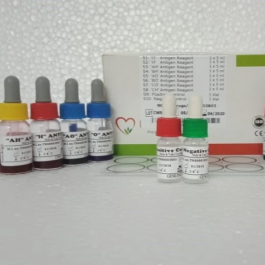 Brand New - Maxwin Widal Antigen Slide Tube Test Kit Manufacturer | Book yours now for Bulk Orders