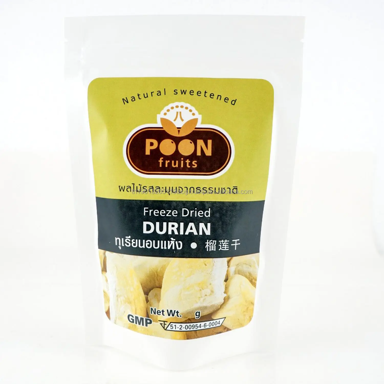 DRIED DURIAN Premium quality freeze dried Durian 100% Natural pure freeze No color added Best selling in Thailand