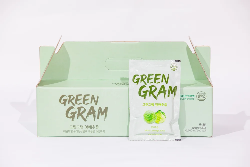 
Highly recommend Organic GREEN GRAM Cabbage Juice vegetable juice made in Korea 