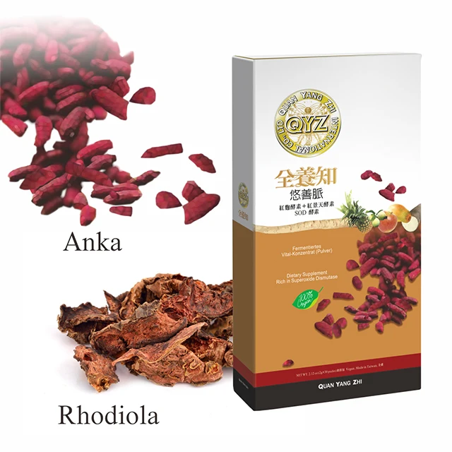 New Product Blood Circulation Digestive Bio Enzyme Powder Vegan Dietary Supplement