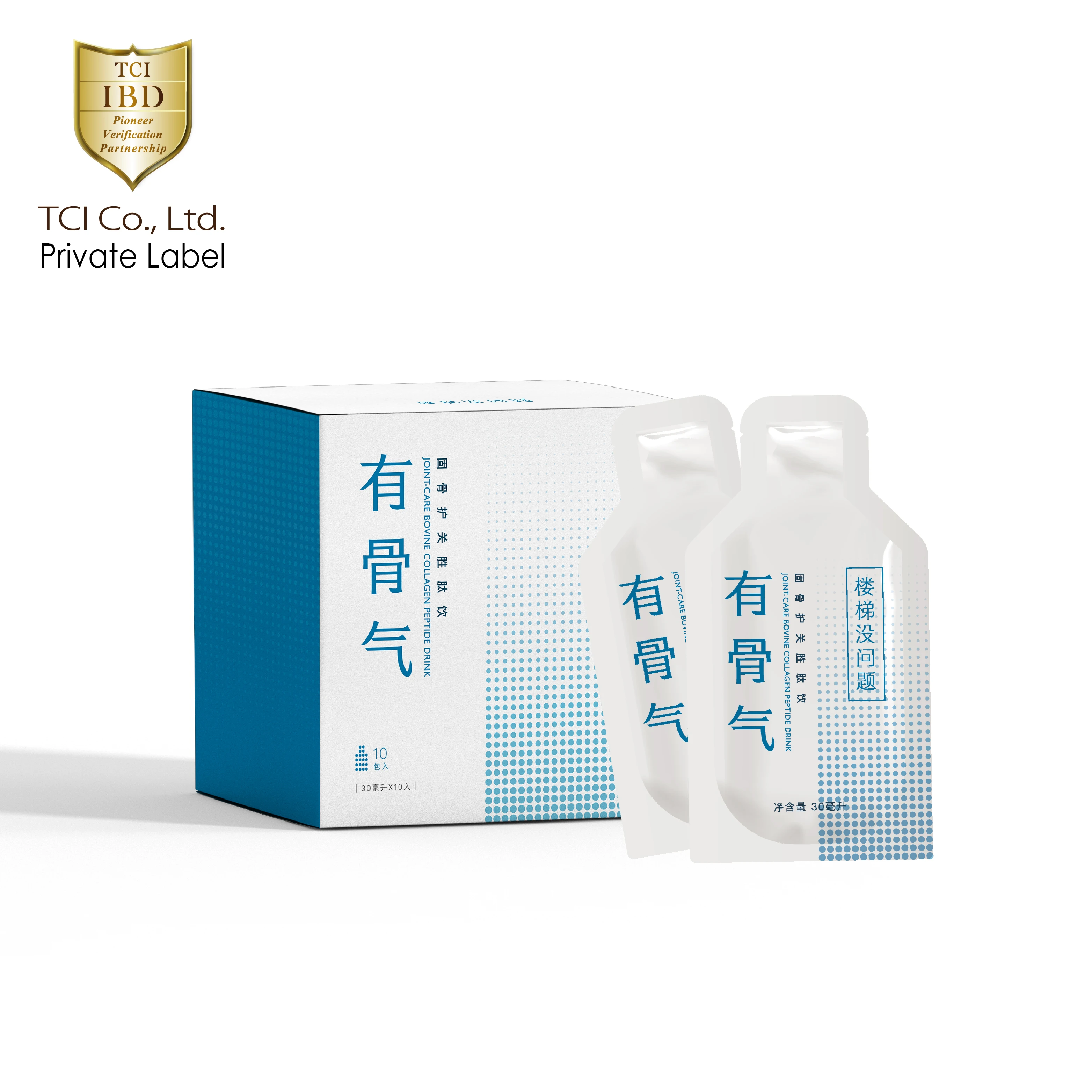 TCI Strong Relieve Joint And Bone Pain Collagen ODM Private Label Joint Collagen Wholesales Made in Taiwan