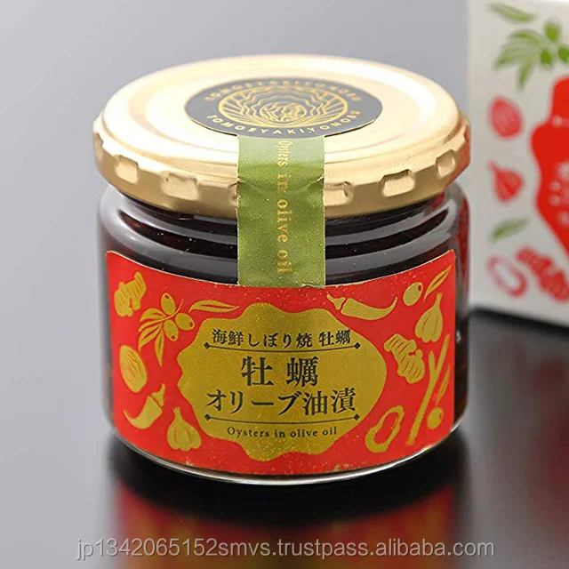 
High quality oyster oem spicy dried oysters chips olive oil Made in Japan 