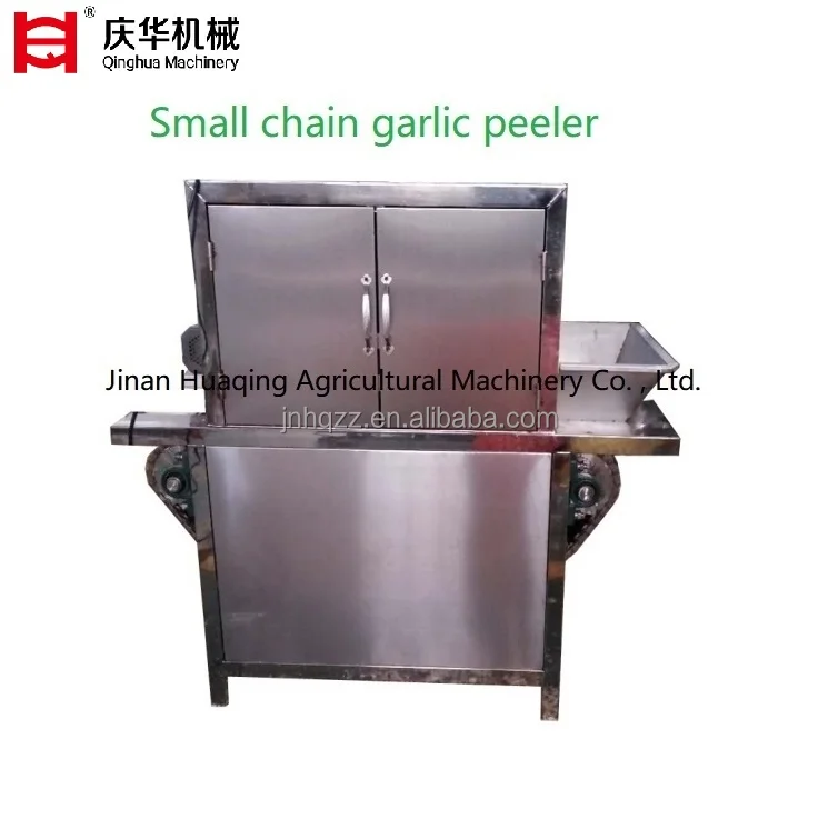 Small garlic chain peeler New automatic garlic peeling machine