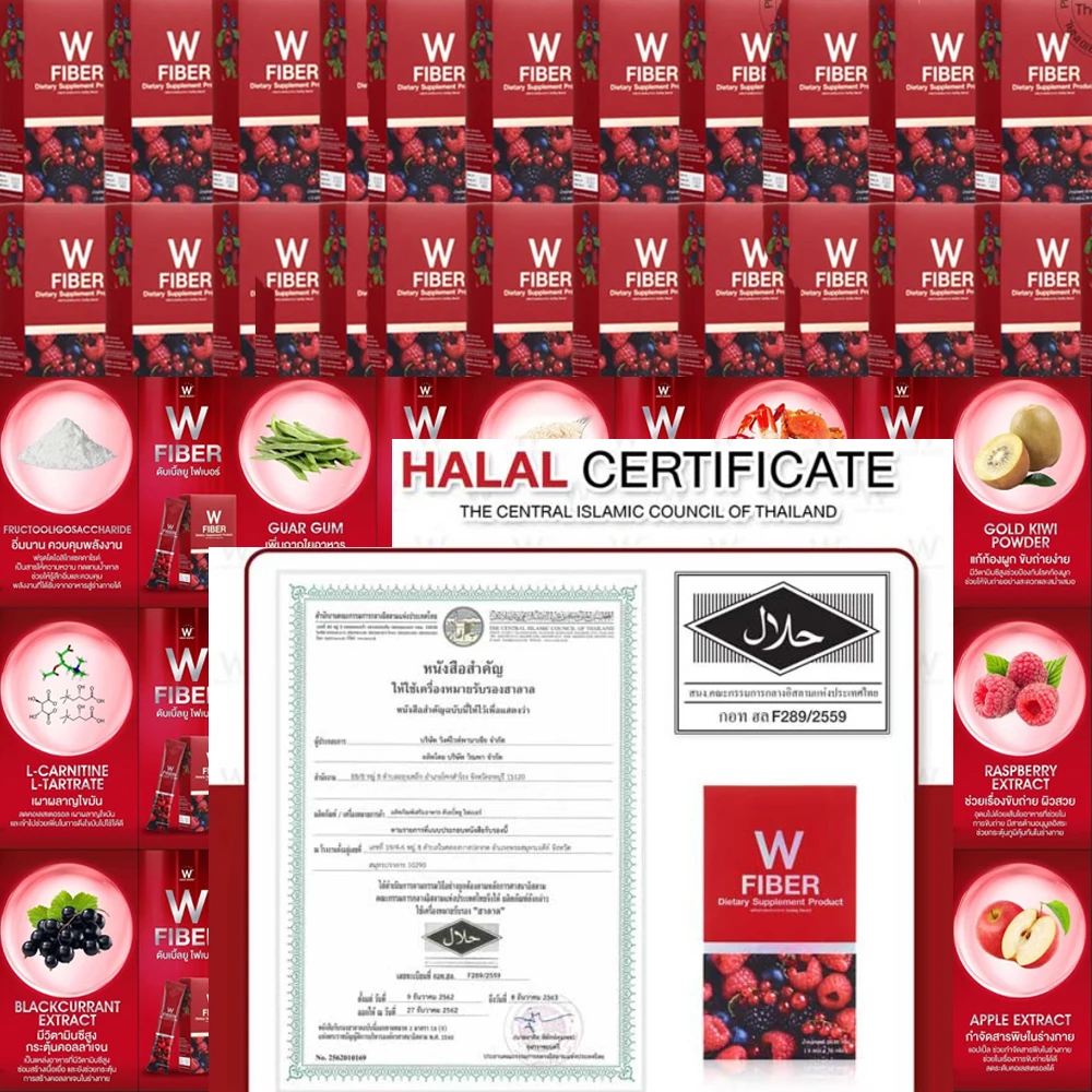 
Fiber Detox Powder Healthy Drink Mix Berry Multi Fruits Vegetables Dietary Supplements Weight Loss 