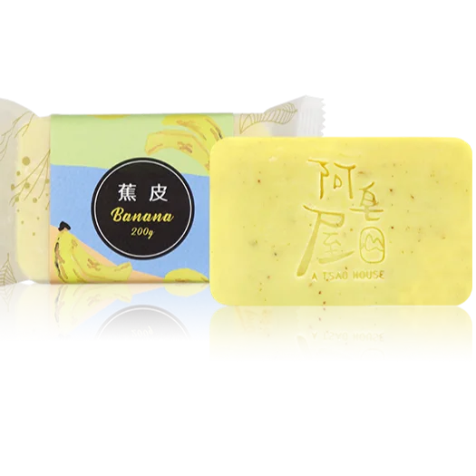 Banana beauty body care Wholesale fruity soap base