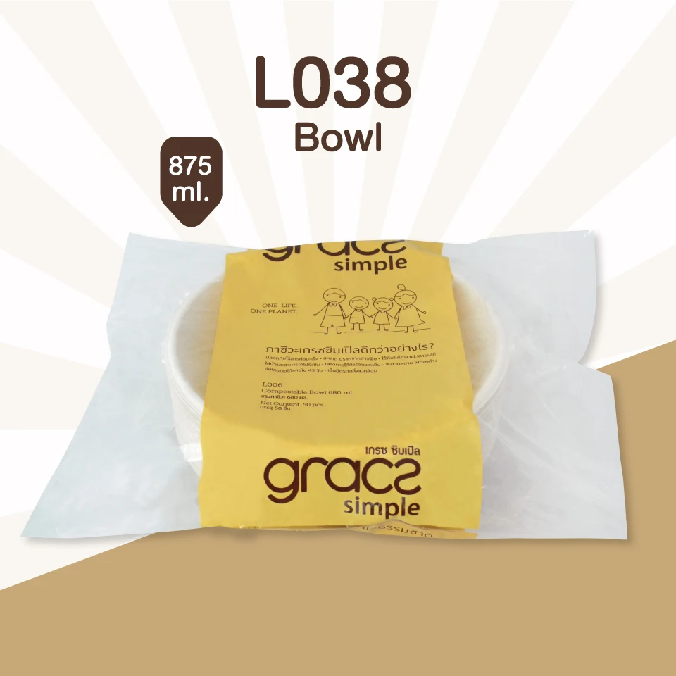 
Gracz Simple L038 Bowl 875ml eco friendly coffee cup food containers Thailand 
