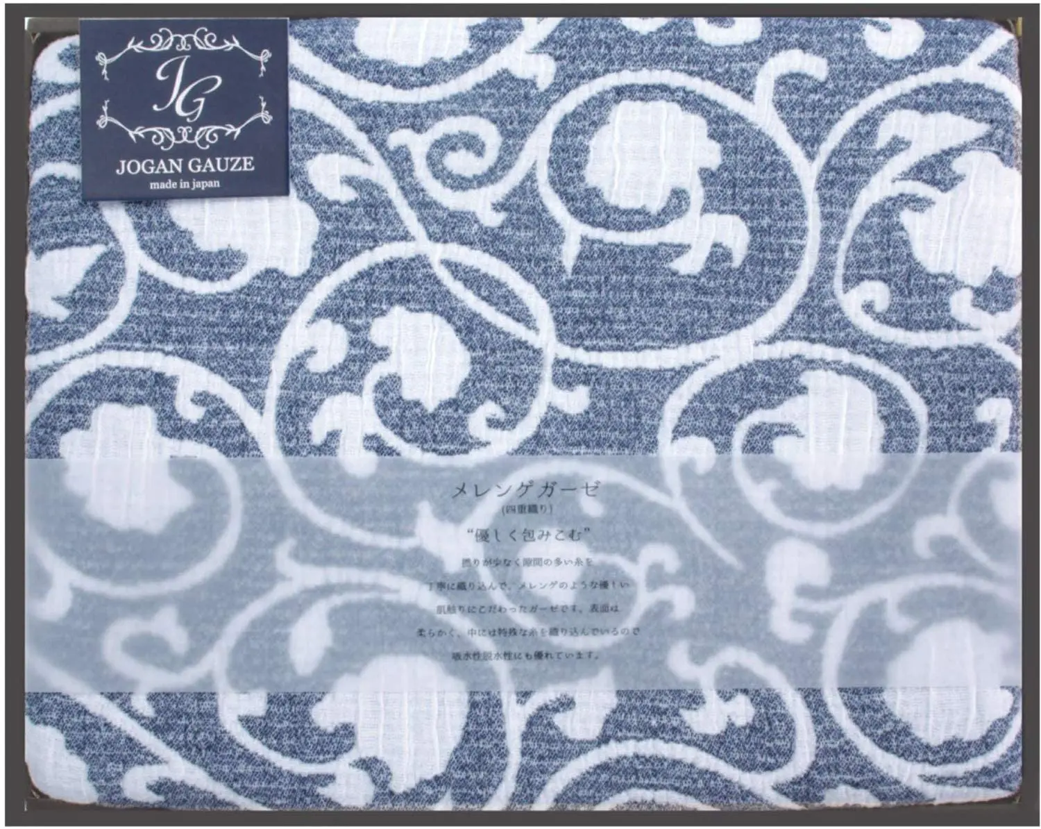 Comfortable, soft and fluffy high quality layered gauze towel blanket for baby made in Japan