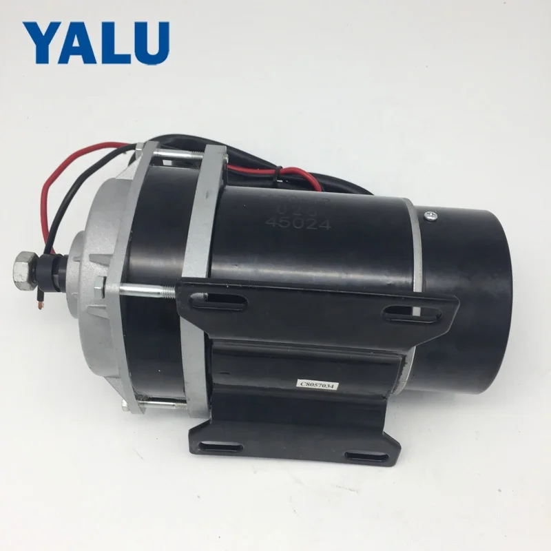 MY1122ZXF 650W 24V 36V 48V Brush Geared Track Based Cart DC Motor with Pulley for Amusement Prototype of Electric Engine  Driver