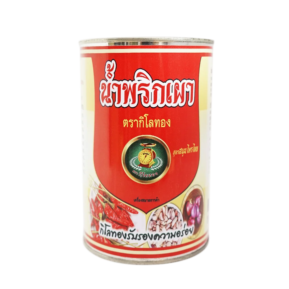
Hot Price Thai Chili Paste Tin - Thai Curry Paste Red Curry Paste 