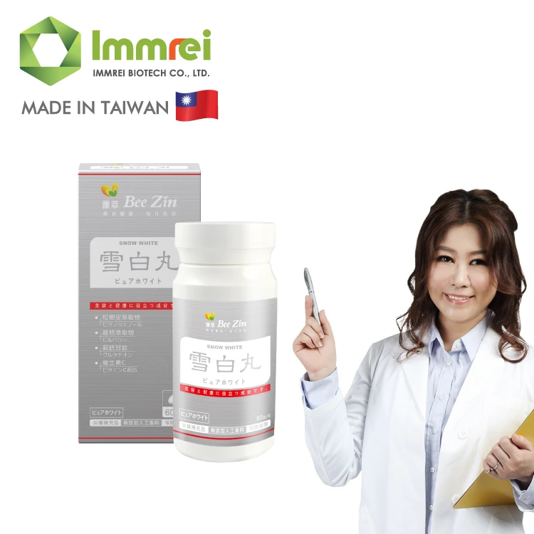 Best Glutathione in Taiwan Lightening Beauty Pills