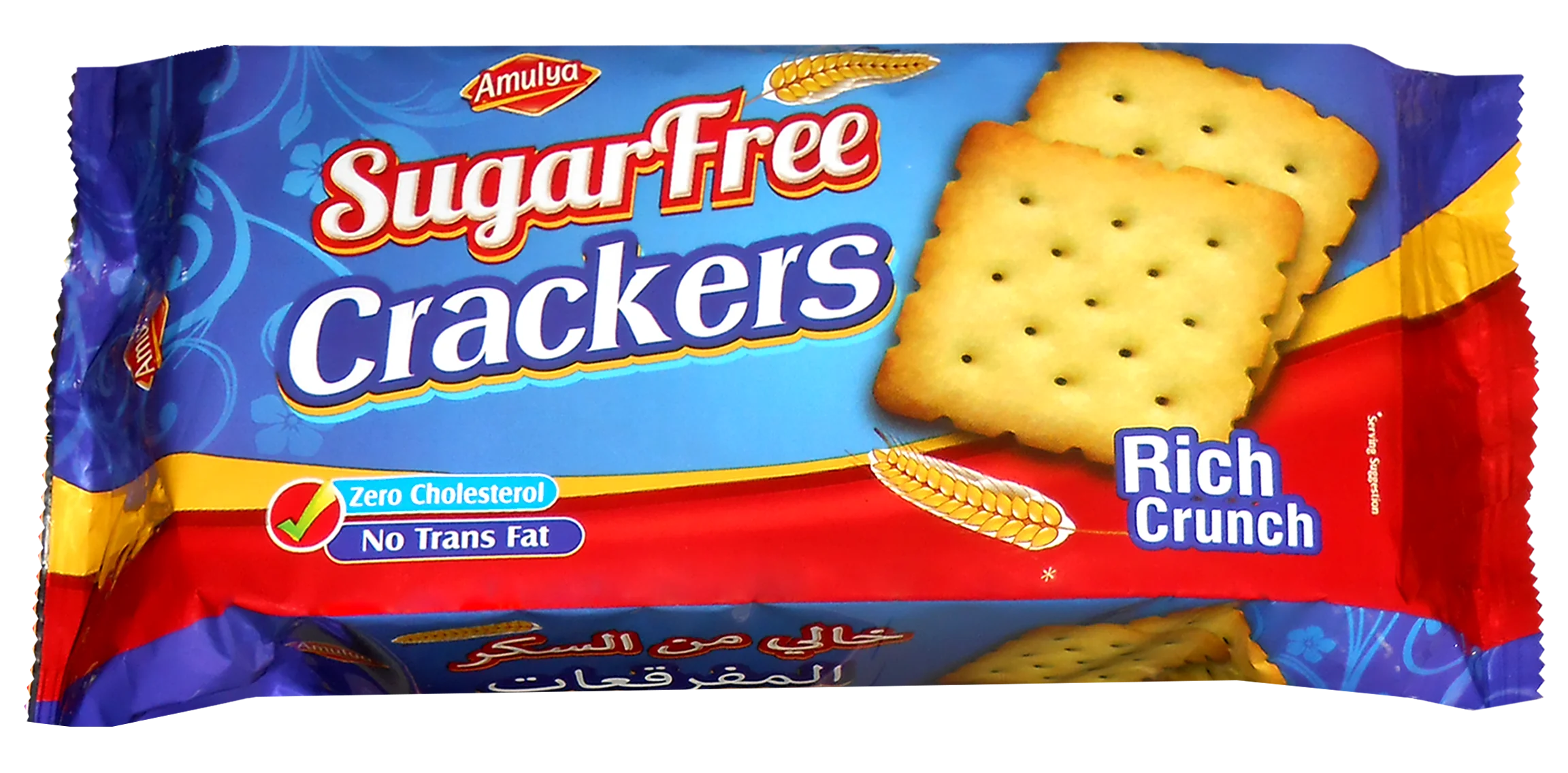 Sugar Free Sweetmeal Cookies Good Dietary Fiber Best Healthy Choice Premium Sugarless Biscuits Suitable for Diabetics 130g pack