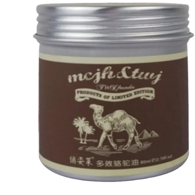 Dry Skin style suitable of  Organic Camel milk Moisturizing cream for hair and  hand body Private Label Cosmetic manufacturer