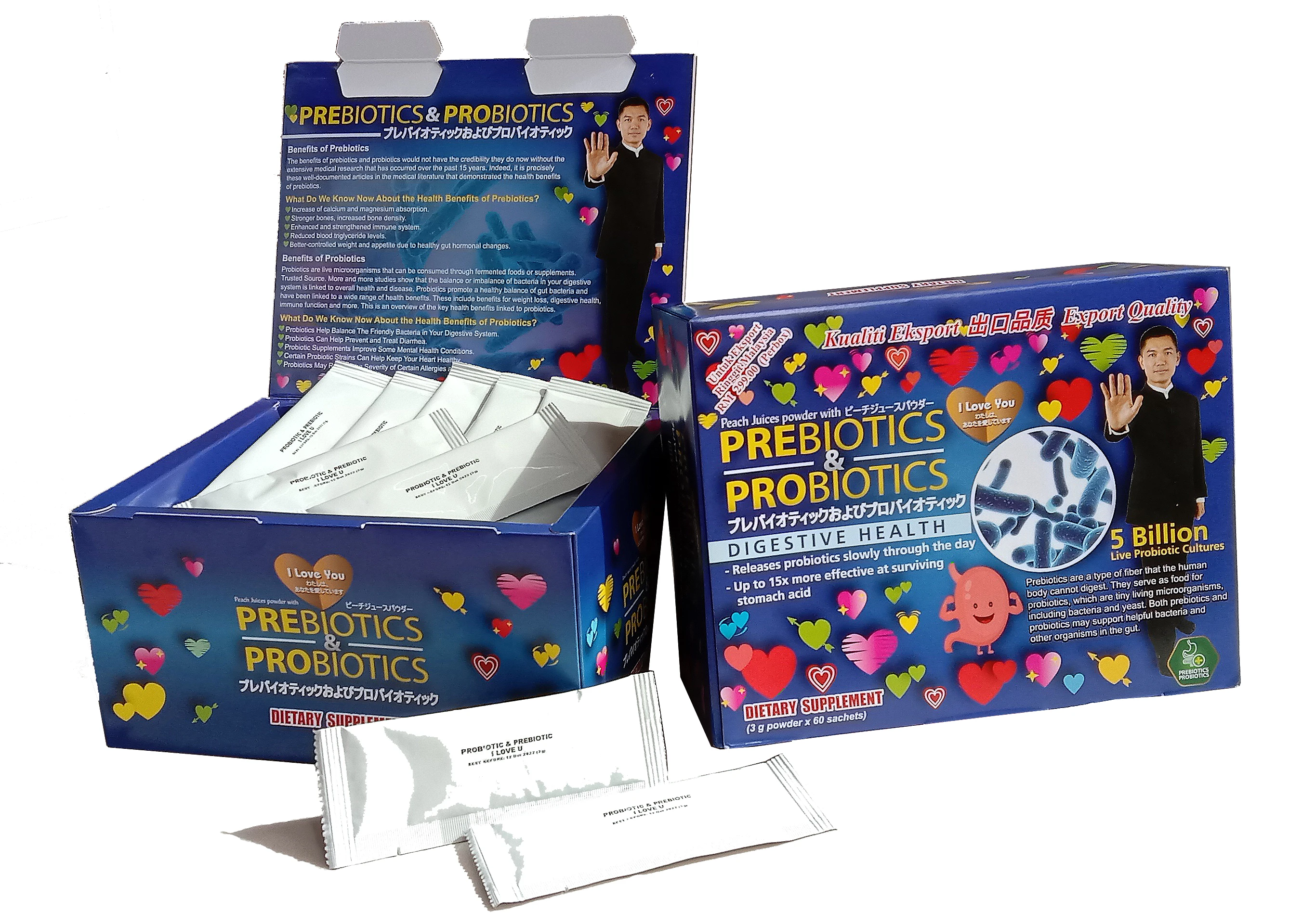 Лидер продаж в Малайзии пребиотик + пробиотики I Love You 60 Саше x 3 г подходит для пищеварения и здоровья