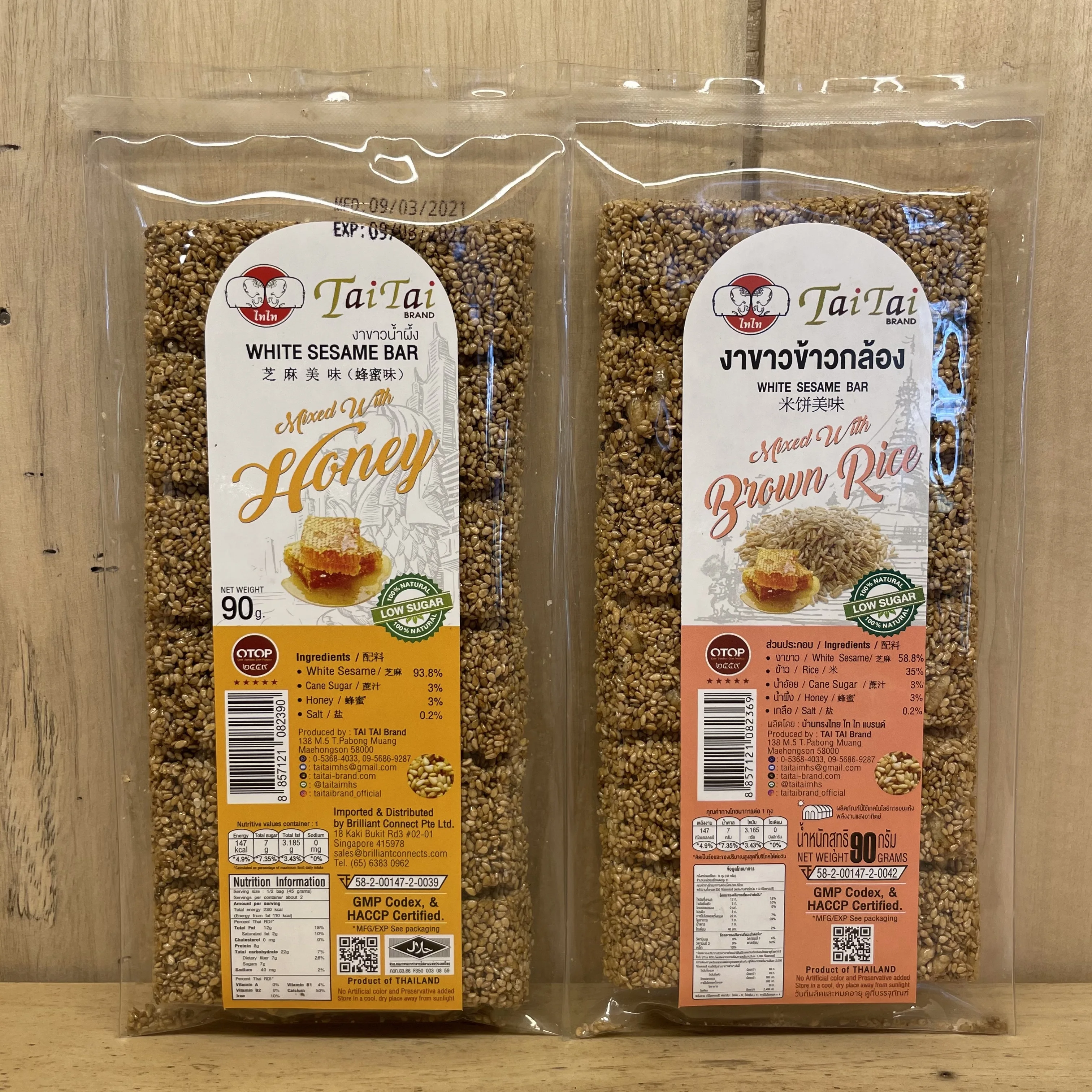 Тайская закуска с кунжутом сладкие конфеты без глютена смешанные свежим имбирем Fingeroot и индивидуальные тайскими