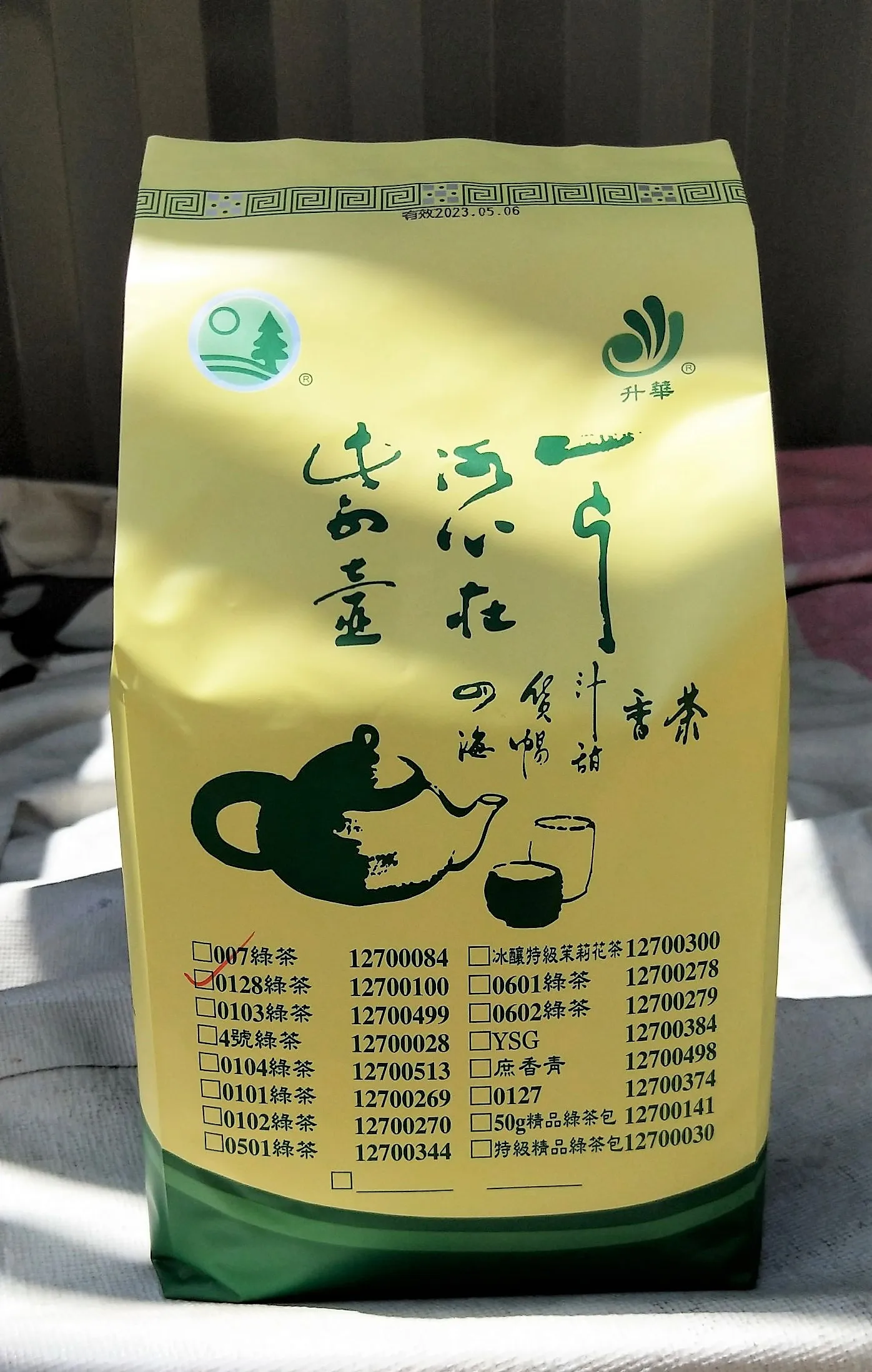 
Taiwan four seasons spring tea/ Milk tea shop special oolong tea/Wholesale raw material drinks 