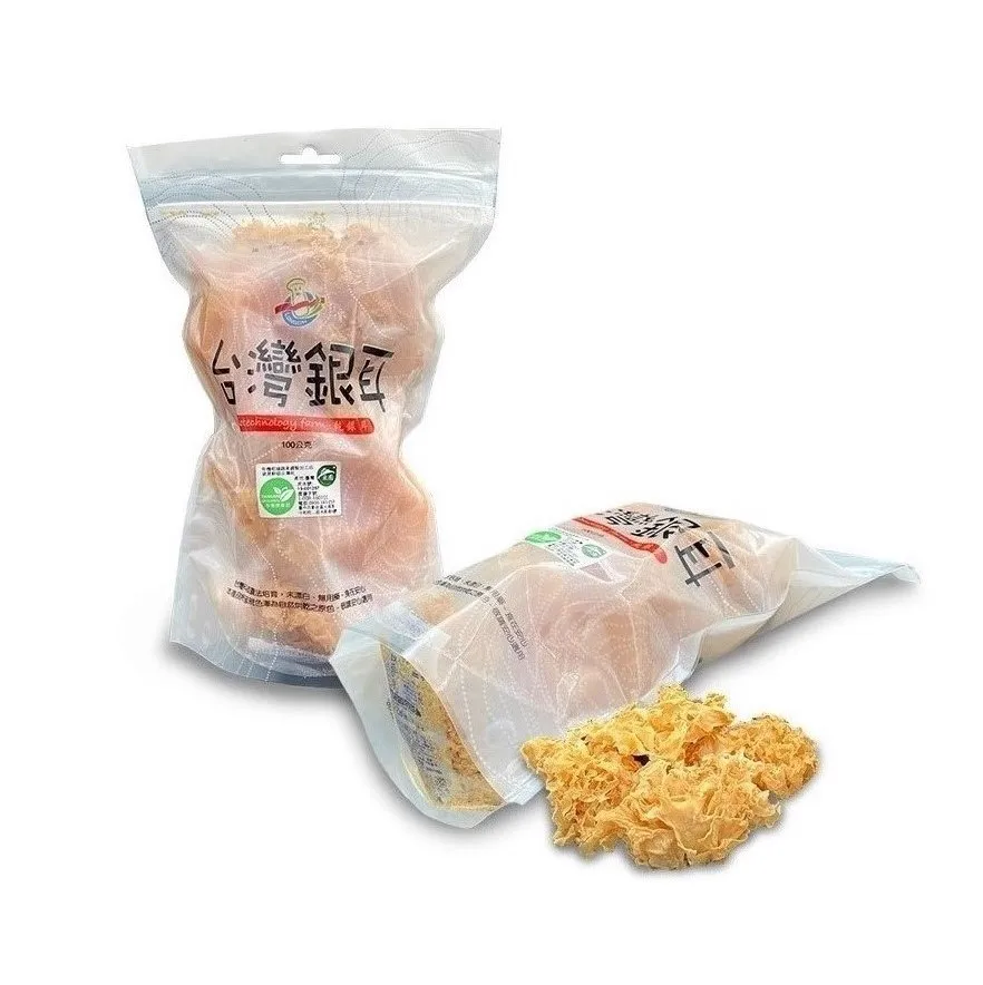 best 200g dried tremella mushroom with Treat fatigue