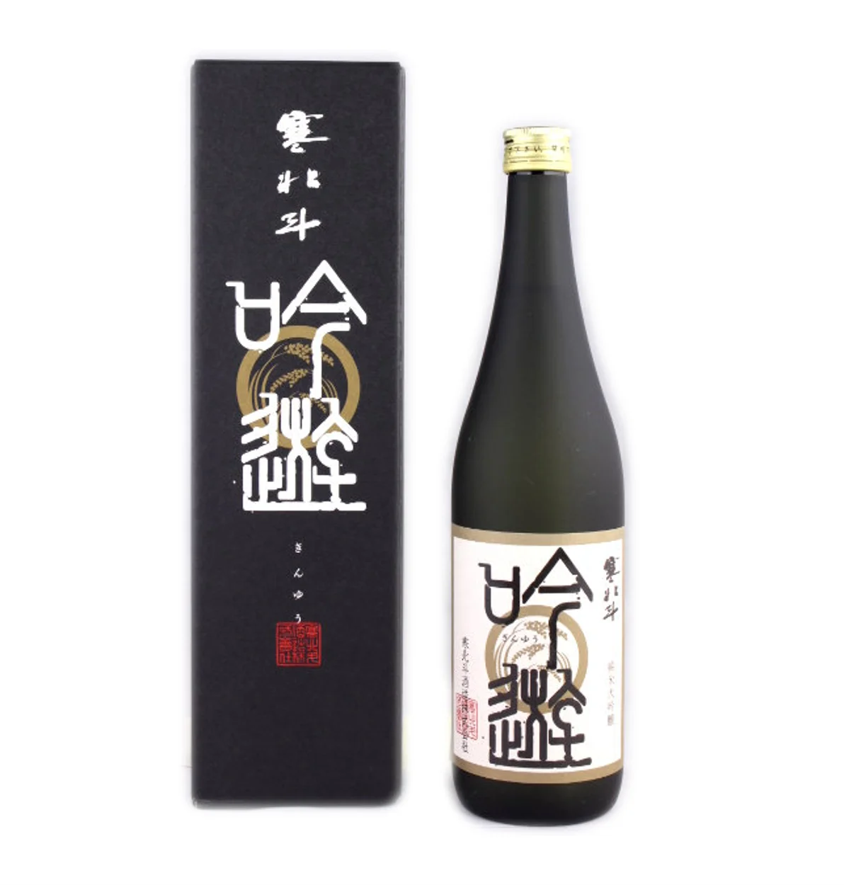 Знаменитый японский бренд сакэ рисовое вино вкусный сладкий Junmai