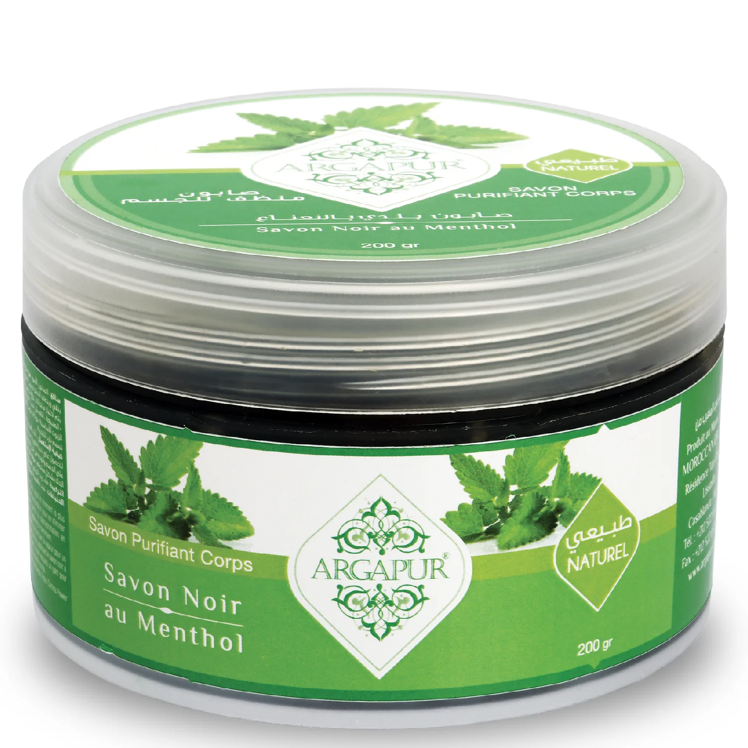 Factory Supply of Natural Black Skin Soap with Menthol